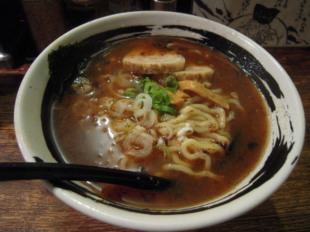 麺場浜虎 2