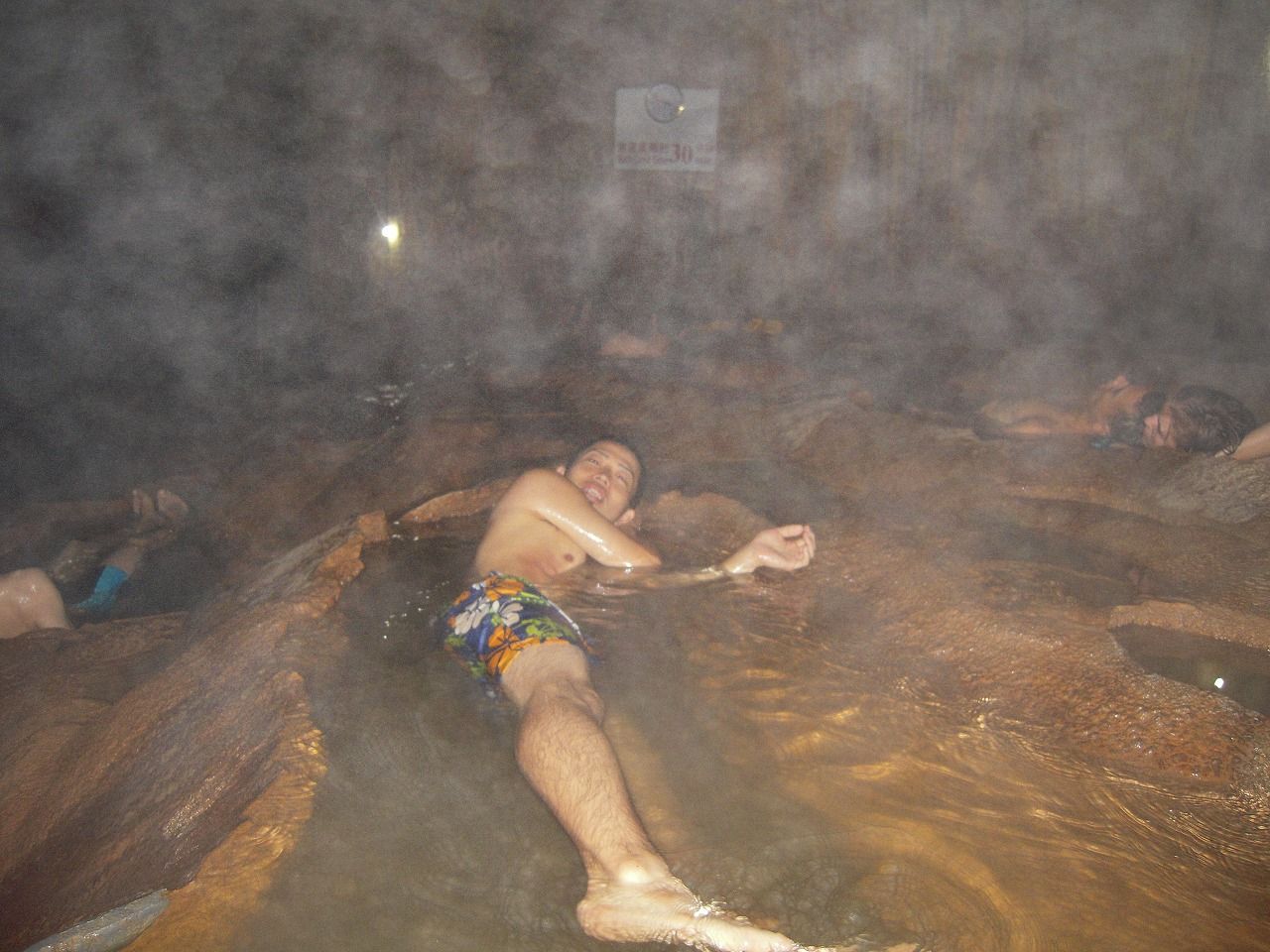 24 Water cave 28