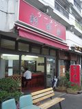 DSCN5637