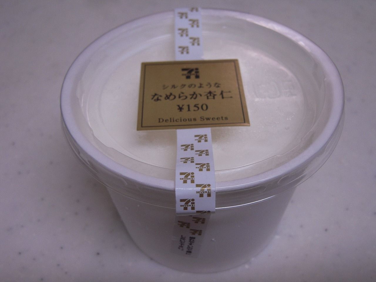 DSCN1553