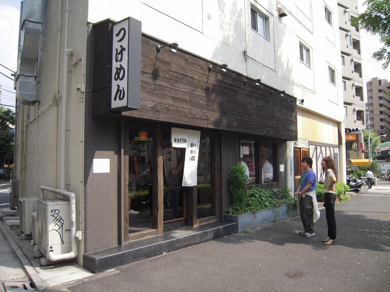 DSCN1751