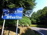 0b346075.jpg