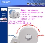 0df76a67.jpg