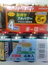 68b08f89.jpg
