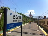 6b485a68.jpg