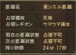 ���ޥ����׺�