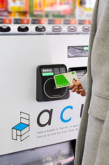 function-autocharge03-img