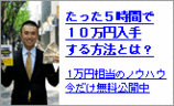 川嶋さん