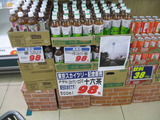 十六茶