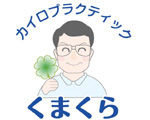 �������ץ饯�ƥ��å����ޤ���