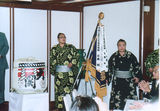 宝香山