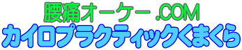 �������ץ饯�ƥ��å����ޤ���