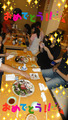 BlogPaint