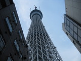 タワー488