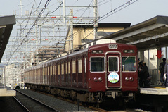 HK3300_A401