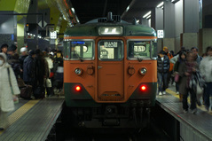 113-5700_76