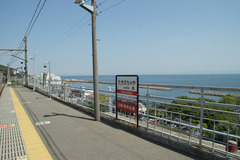 SY-Takinochaya_019