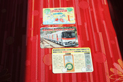 SY6000-syanai_025