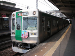 kyo10k_01