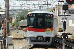 SY6000_090