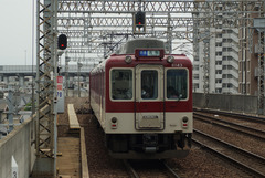 KN6020_A229