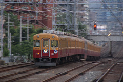 KH8000-30_A220