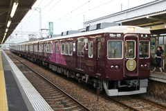 HK7000-imazu_43_TZ