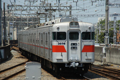 SY3050AL_36