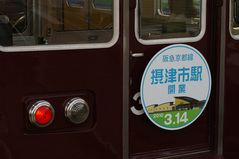 HK3300_A404
