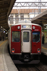 KN3000_03