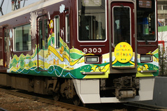 HK9303_57_stcn