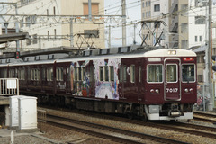 HK7000_C145TK_Rp