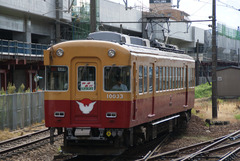 TTT_10030KH-08