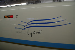 KN50000_034SJ