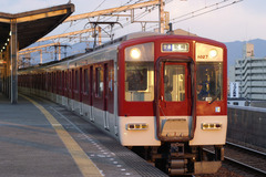 KN1020_70