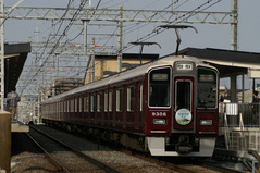 HK9306_25