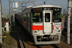 SY5000_A410