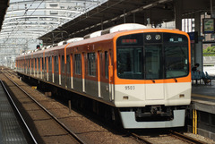 HS9300_65