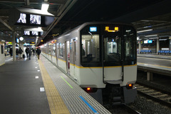 KN9020_A129