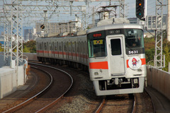 SY5030_A156