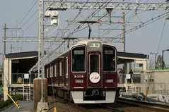 HK9308_14