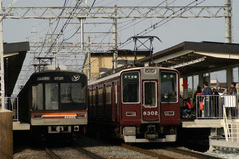HK8300_A195