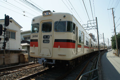 SY3050_A116