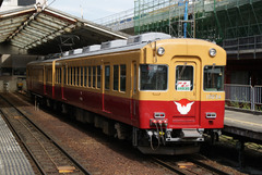 TTT_10030KH-13