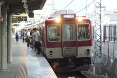KN8000_68
