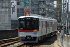 SY6000_007