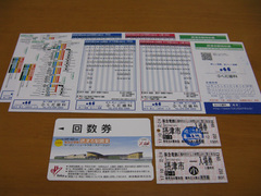 HK-setushi_62