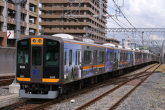HS9000_A101k