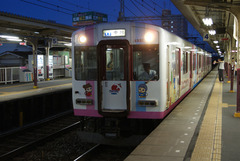 KN1230_62om