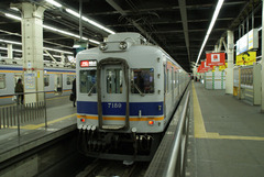 NK7000_A236